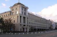 Белгородские отели: основные плюсы
